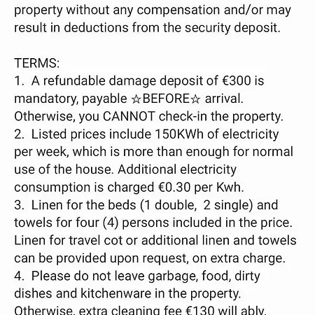 Villa Marilena Gardens *